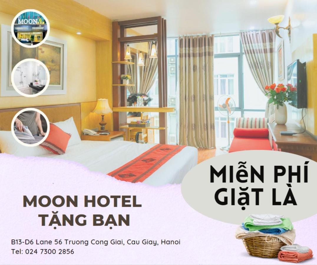 Moon Hotel Cau Giay 河内 外观 照片